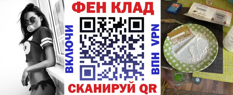 Amphetamine 97%  Купить где  Сыктывкар 