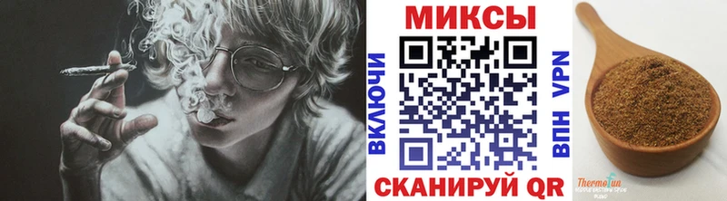 Купить закладки  Сыктывкар  Бутират BDO 33%