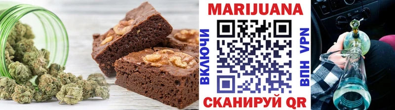 Еда ТГК марихуана  Купить где  Сыктывкар 