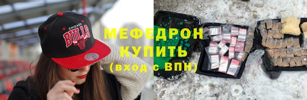 кокаин колумбия Нягань