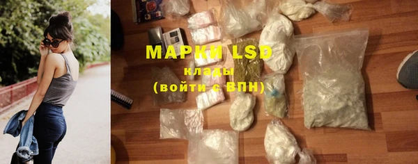 кокаин колумбия Нягань