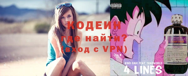 кокаин колумбия Нягань