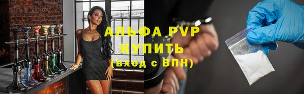 мефедрон мука Нязепетровск