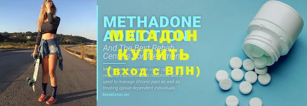 кокаин колумбия Нягань