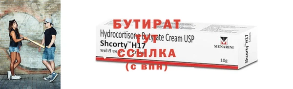 кокаин колумбия Нягань