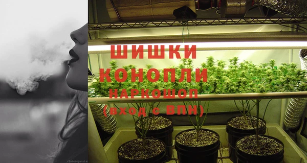 кокаин колумбия Нягань