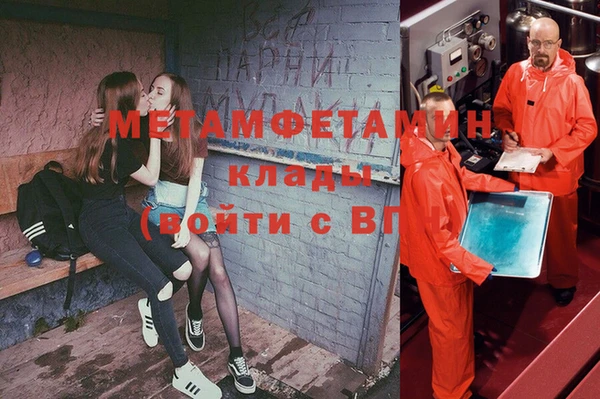 кокаин колумбия Нягань