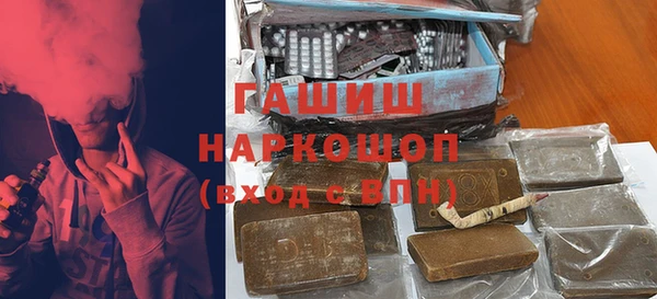 кокаин колумбия Нягань