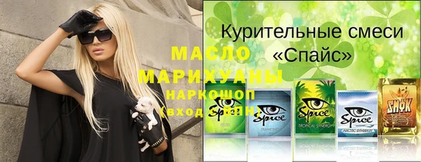 кокаин колумбия Нягань