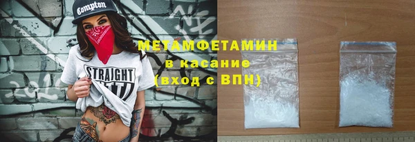 кокаин колумбия Нягань