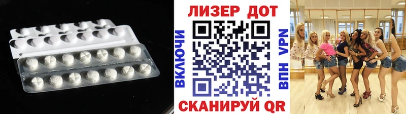 LSD-25 экстази кислота  Купить где  Сыктывкар 