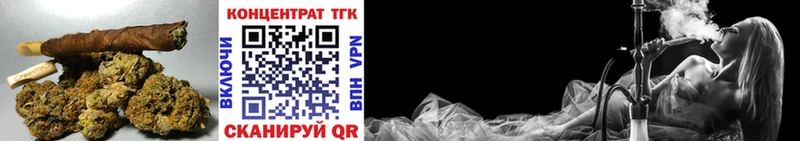 Купить где  Сыктывкар  Дистиллят ТГК Wax 