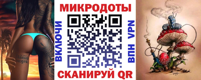 Купить где  Сыктывкар  Галлюциногенные грибы GOLDEN TEACHER 